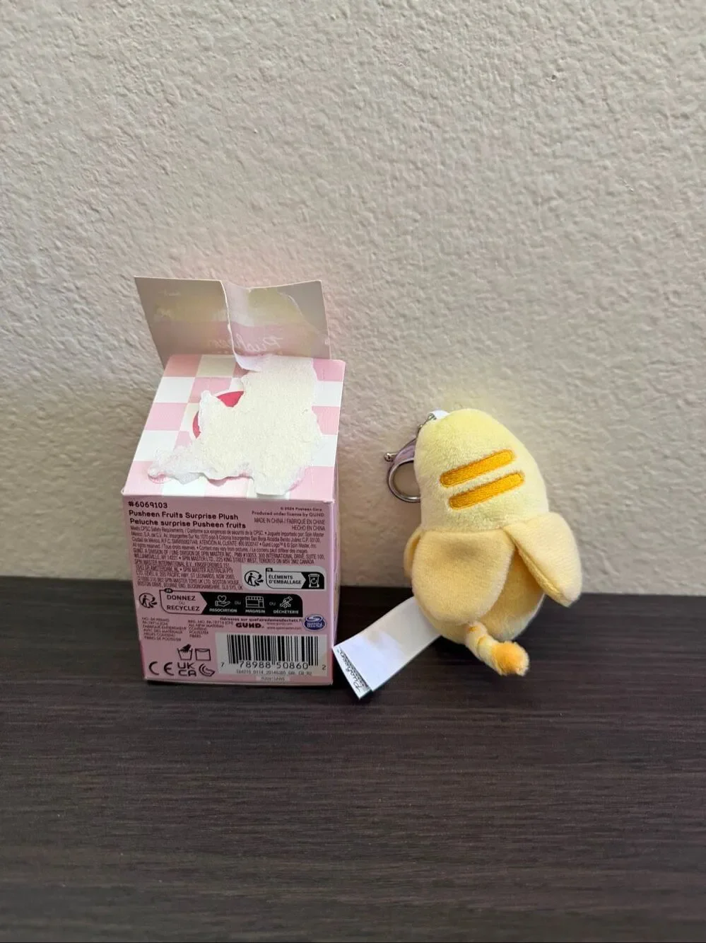 Pusheen BANANA Fruits Surprise Plush Keychain NEW RARE